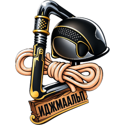 ИджмаАльп